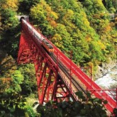 Toyama - Vùng đất của núi và biển